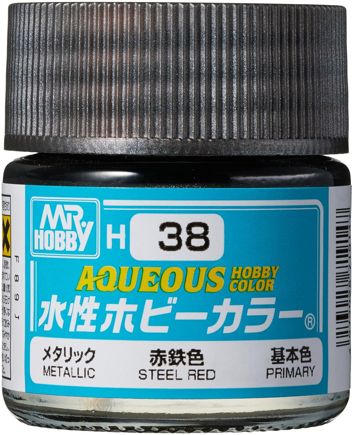 すずページです。 Amazon | GSI クレオス(GSI Creos) GSIクレオス 新水性ホビー